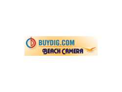 shipping-on-all-canon-speedlite-flashes-for-canon-digital-slr-cameras-at-buydig-com